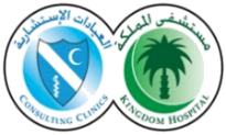 Kingdom Hospital logo